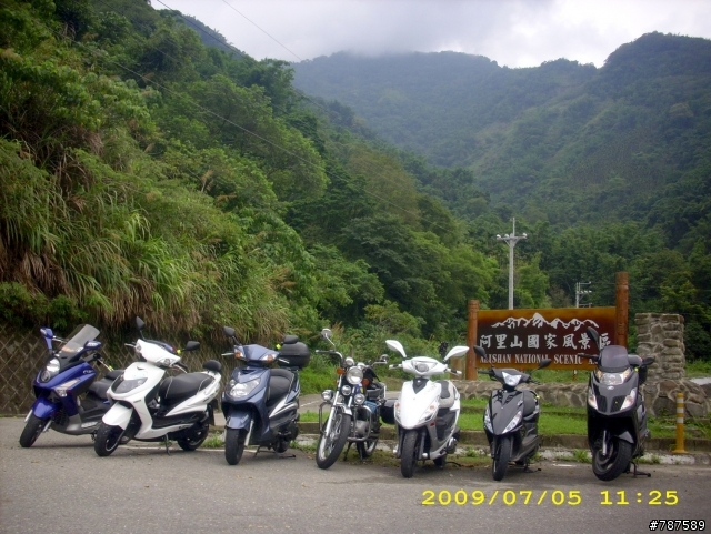 2009/7/5 小惡魔托夢之~達娜伊谷探勘盃【平安簽到&後續討論】圖有點多~