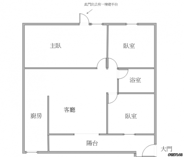 舊公寓裝潢完工之沙發到位!
