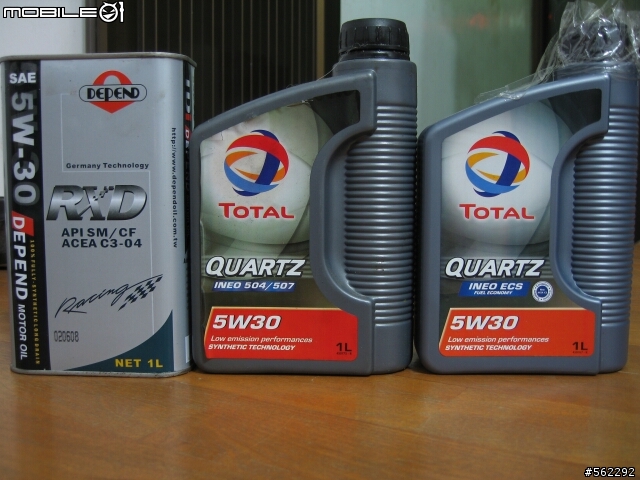 207 hdi 45000KM中保養,這次不一樣的喔