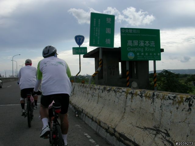 2009/07/05單日環島達成~小琉球輕鬆騎