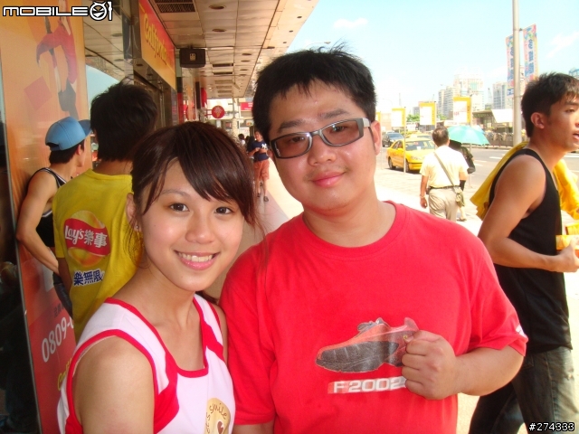 Lay's樂事洋芋片~~萬人笑臉活動(美女開箱文)台北車站篇