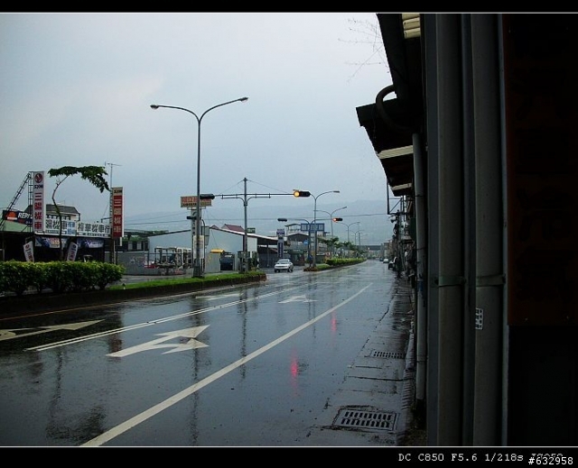 20090719 wudi小折 彰化秀水->南投集集 (42P)