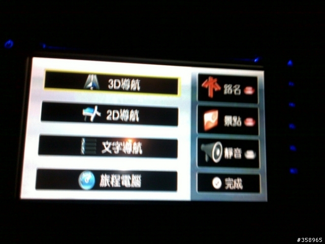 2009 IMPREZA WRX STI 改裝紀實("完整版" 同場加映 印象對決 Blitz EVO X!!)