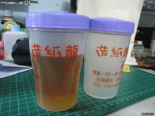 半套DIY 蛋捲 長頸鹿