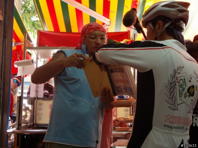 20090706 大桃園小惡魔大團體活動 - 一路南北騎錄影大溪行