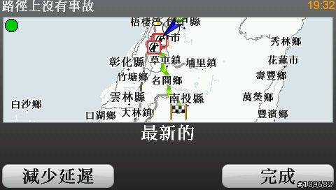 純貼圖---無聊者請進--免門票