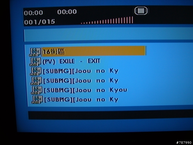 SYNCO DVD-369H(RMVB)DVD播放機開箱啦~~