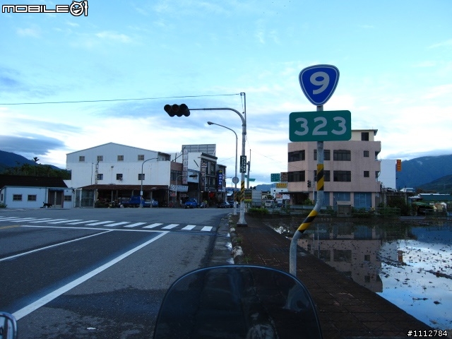 2009四極點環島--0712~0718七天六夜(0725新增紀錄片)