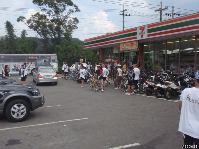 20090706 大桃園小惡魔大團體活動 - 一路南北騎錄影大溪行