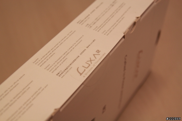 滿月禮 之 LUXA2 M2 不專業開箱文