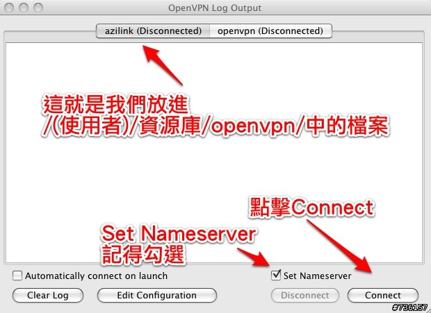 讓你的HTC Magic with azilink 變成3G Modem For mac版