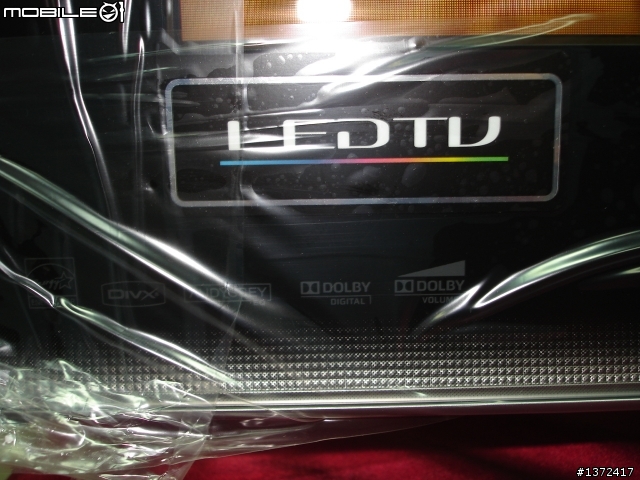 機后登場 東芝TOSHIBA 46SV670U LED背光+240HZ 新機實測