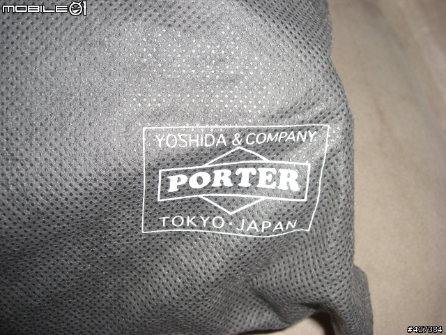 一針入魂-東京吉田(porter)包入手分享