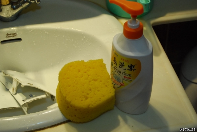 (更新於80樓)09美容產品大車拼!鹽酸 通樂 火燒車殼