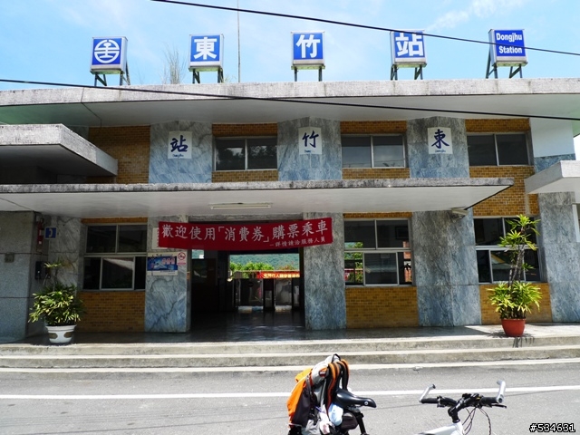 (車站收集) 35度C天空下的藍色區間車 *單車環島*