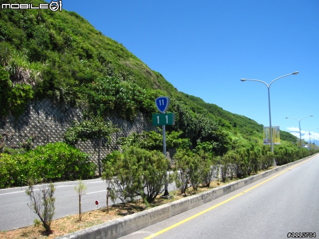2009四極點環島--0712~0718七天六夜(0725新增紀錄片)