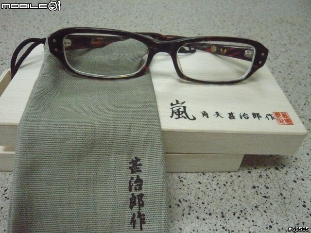 角矢甚治郎---嵐系列之「豐臣秀吉」特別色