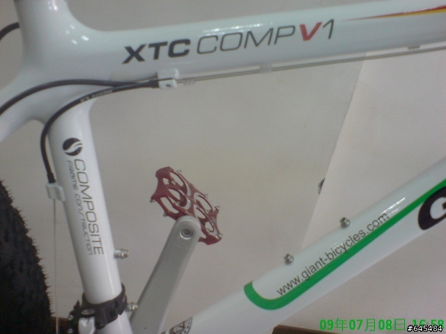 捷安特XTC COMP V1 開箱