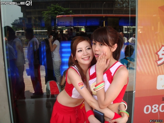 Lay's樂事洋芋片~~萬人笑臉活動(美女開箱文)台北車站篇