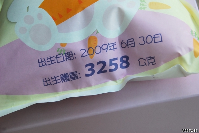 【開箱文】新奇的彌月回贈禮---一包很重的米