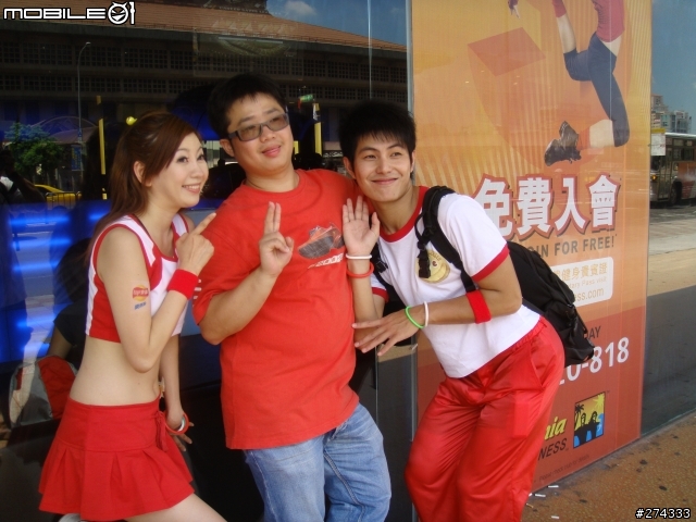 Lay's樂事洋芋片~~萬人笑臉活動(美女開箱文)台北車站篇