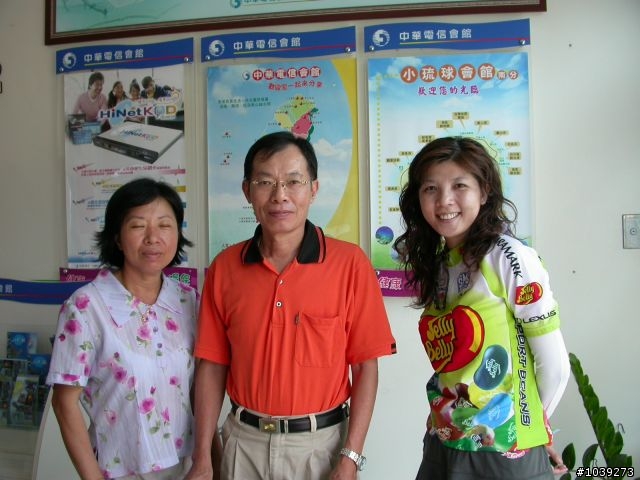 2009/07/05單日環島達成~小琉球輕鬆騎