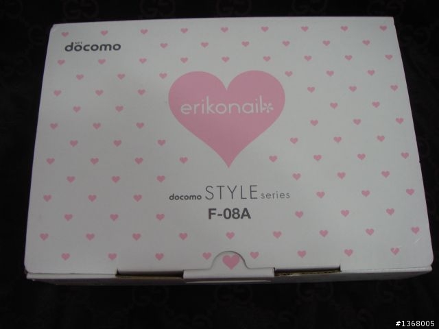 大小姐誕生日の意外な喜び Vol.1: docomo F-08A erikonail Special Pink