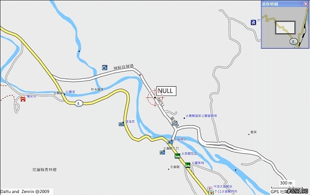 City Navigator V8.65版路名出現Null ?!!