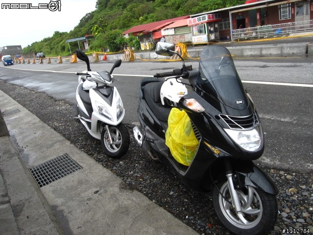 2009四極點環島--0712~0718七天六夜(0725新增紀錄片)