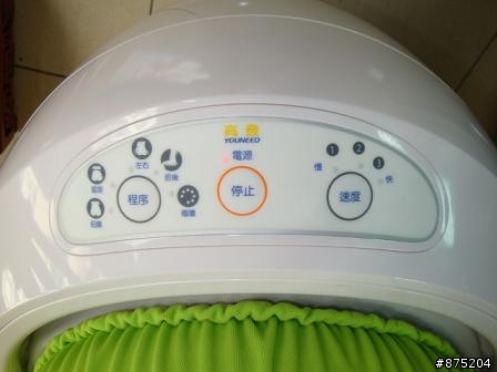 新產品-瑜珈球