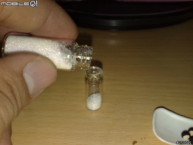 親手做給女王的愛心豆豆~