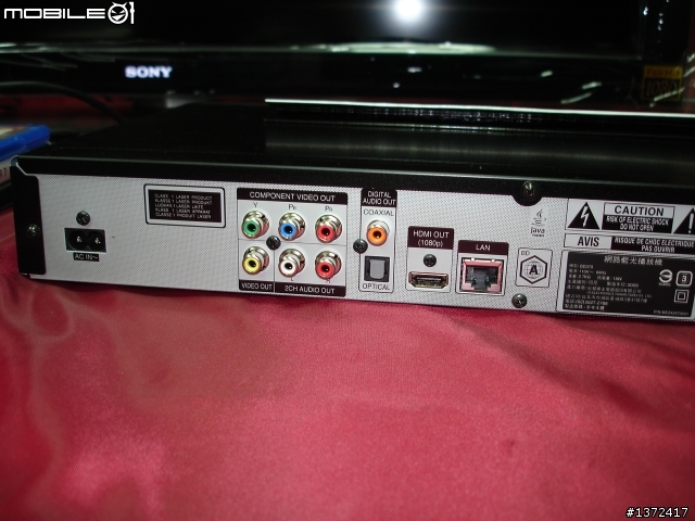 藍光播放機新可能性 LG BD370 新機開箱實測