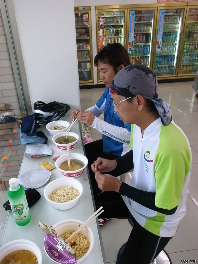 岡山→中寮山→旗山吃早餐(三山連騎)