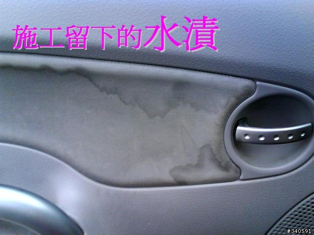 貼完隔熱紙,擋風玻璃卻破裂的車主請進