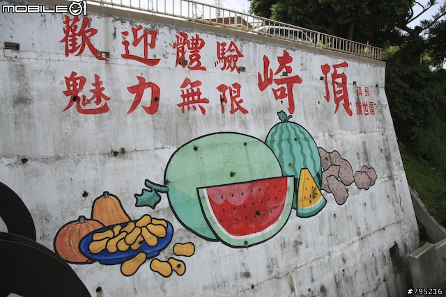 《一路南北騎 - 第十集》新竹騎車樂趣多‧啤酒鮮奶真痛快