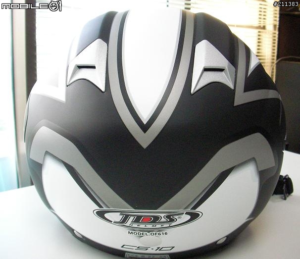 JDS 飛行帽