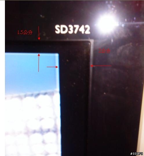 BENQ真是爛透了!我的SD3742發生切邊(建議要買或有BENQ產品要小心)