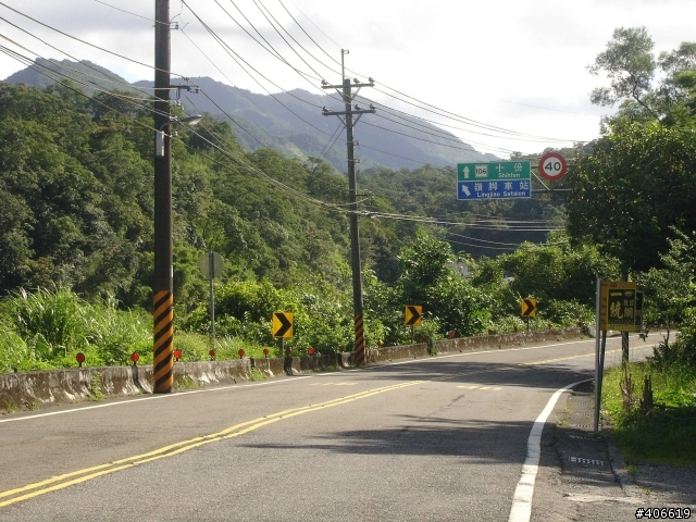 20090712台北-福隆