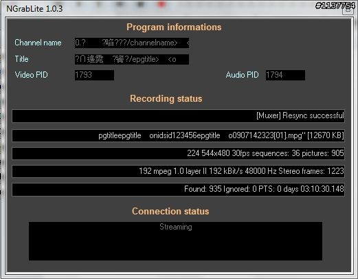 DM500S 使用NgrabLite錄影設定方法