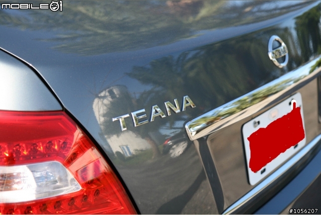 遲來的Nissan All New Teana 2.5 LG 開箱文