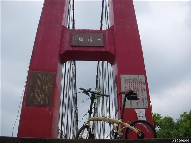 嘉義竹崎鄉:滿竹,鹿紫自行車道 (鄉間小路照片多)