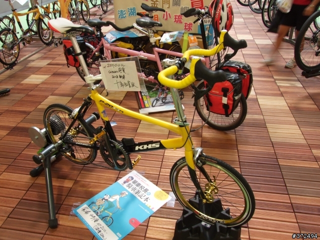2009 台灣運動休閒產業展~ part2 (小羽最愛的辣妹 在裡面哦)
