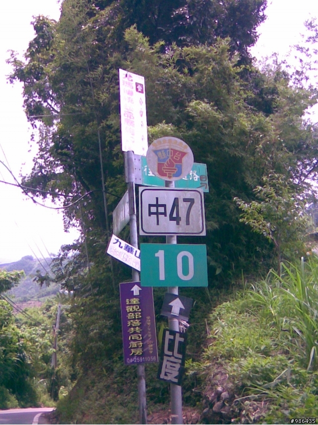 四角林林場(勢林路->東崎路)
