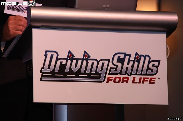 安全、節能上路隨行-福特六和「Driving Skills For Life安全節能駕駛訓練」記者