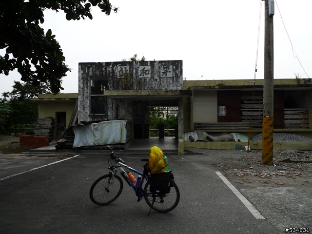 (車站收集) 35度C天空下的藍色區間車 *單車環島*