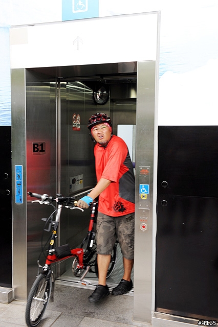 《一路南北騎 - 第八集》世界頂級的登山車前叉誕生記