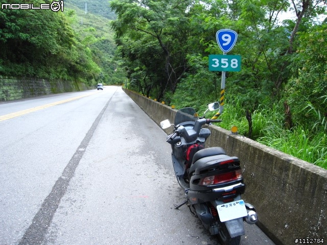 2009四極點環島--0712~0718七天六夜(0725新增紀錄片)