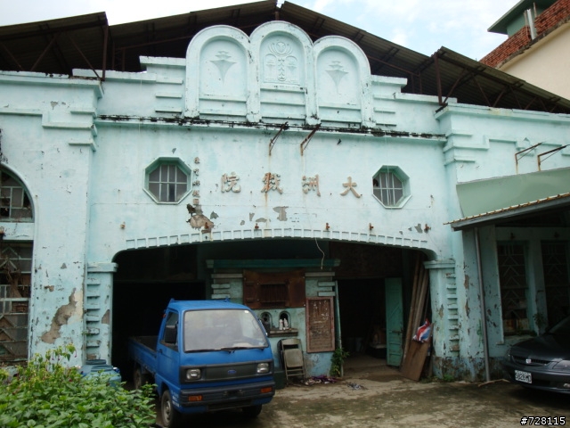 岡山→中寮山→旗山吃早餐(三山連騎)