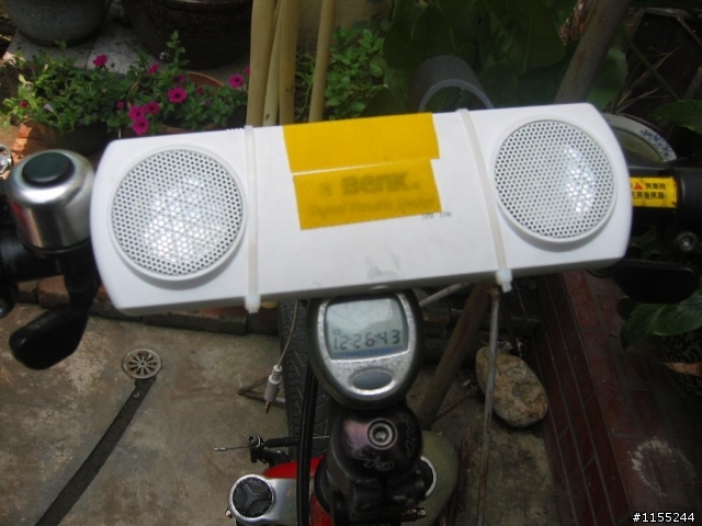 DIY 最夯的腳踏車用MP3+擴大器 2w+2w(非買喇拗 +3000 非單音 非弱音),記的調節音量不要妨礙別人!