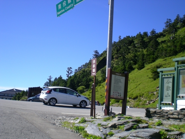 汽車間諜照 FORD Fiesta